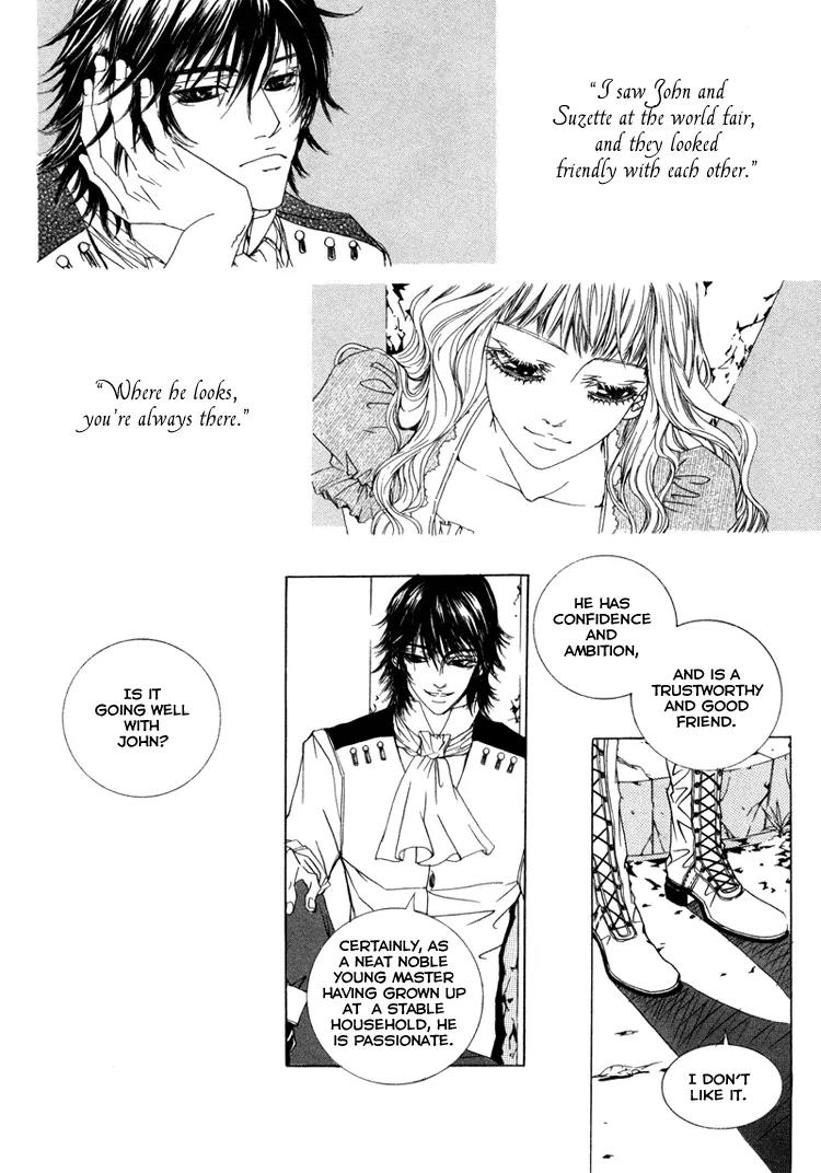 Antique Romance Chapter 10 page 16 - Chapter 10