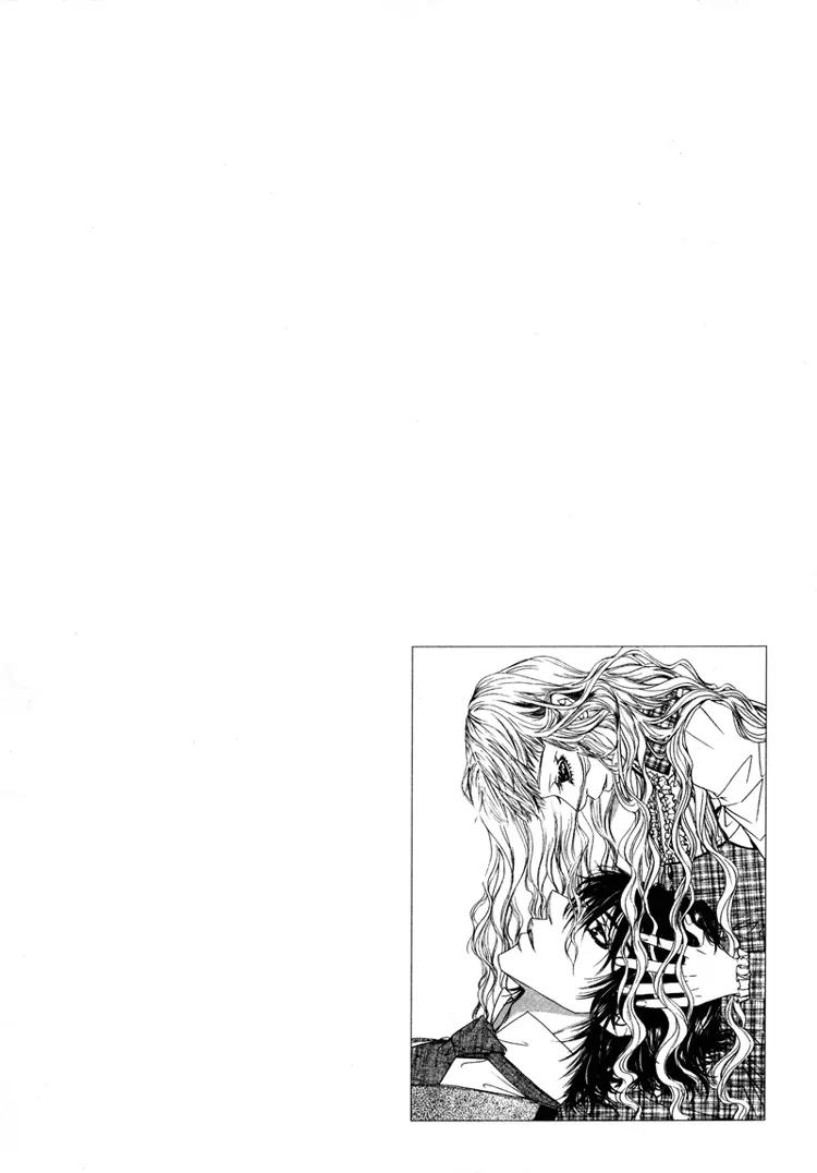 Antique Romance Chapter 10 page 2 - Chapter 10