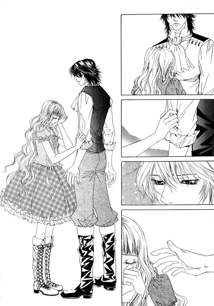 Antique Romance Chapter 10 page 20 - Chapter 10