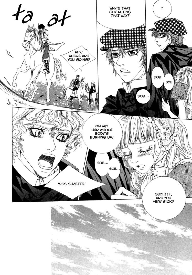 Antique Romance Chapter 10 page 22 - Chapter 10