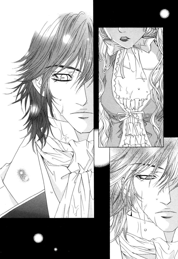 Antique Romance Chapter 10 page 9 - Chapter 10