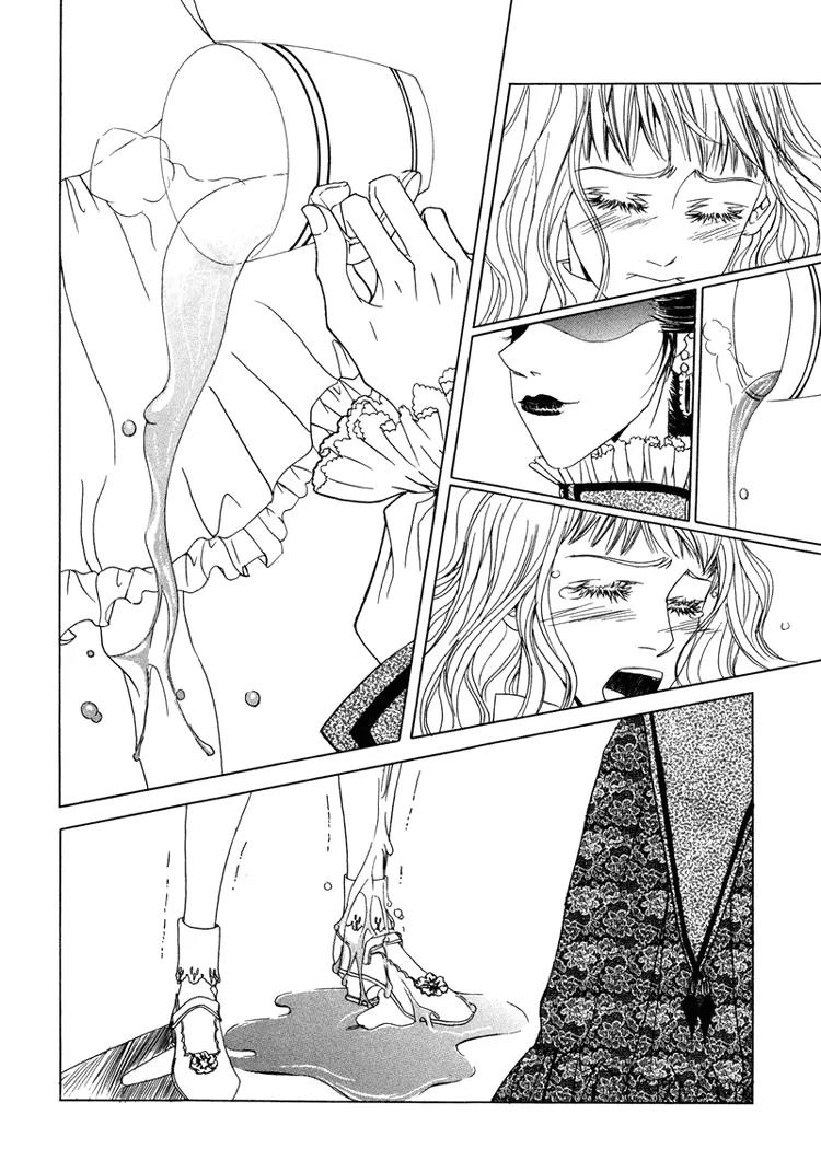 Antique Romance Chapter 11 page 20 - Chapter 11