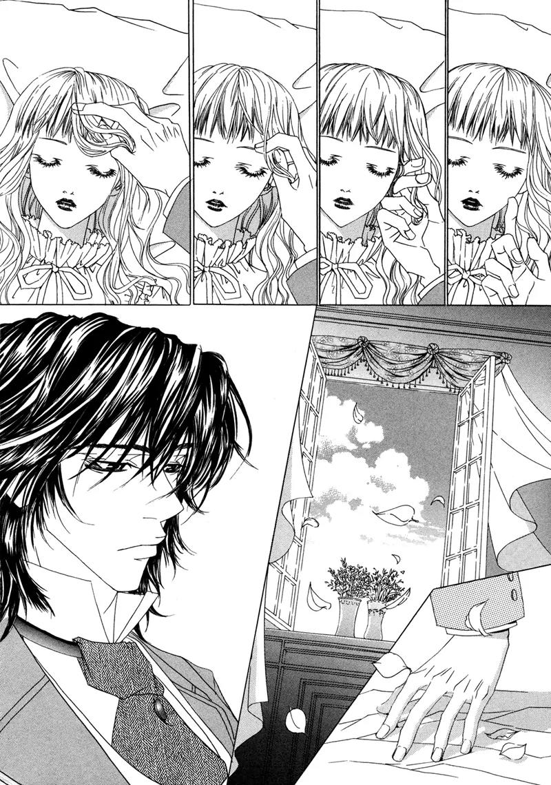 Antique Romance Chapter 11 page 4 - Chapter 11