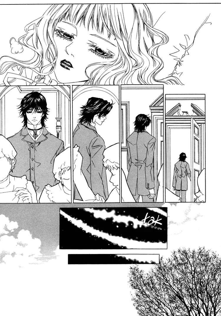 Antique Romance Chapter 11 page 7 - Chapter 11