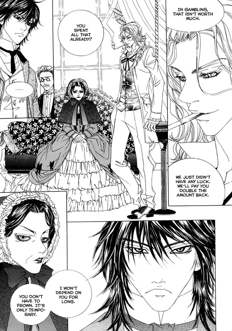 Antique Romance Chapter 11 page 9 - Chapter 11
