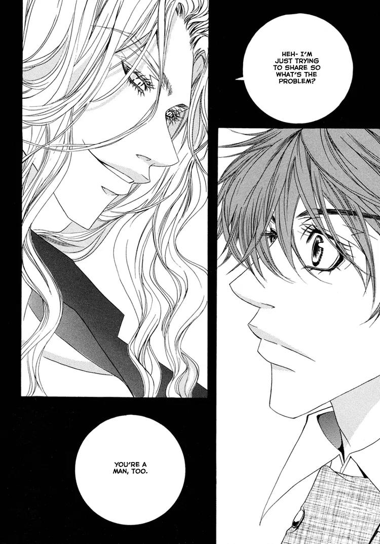 Antique Romance Chapter 12 page 16 - Chapter 12