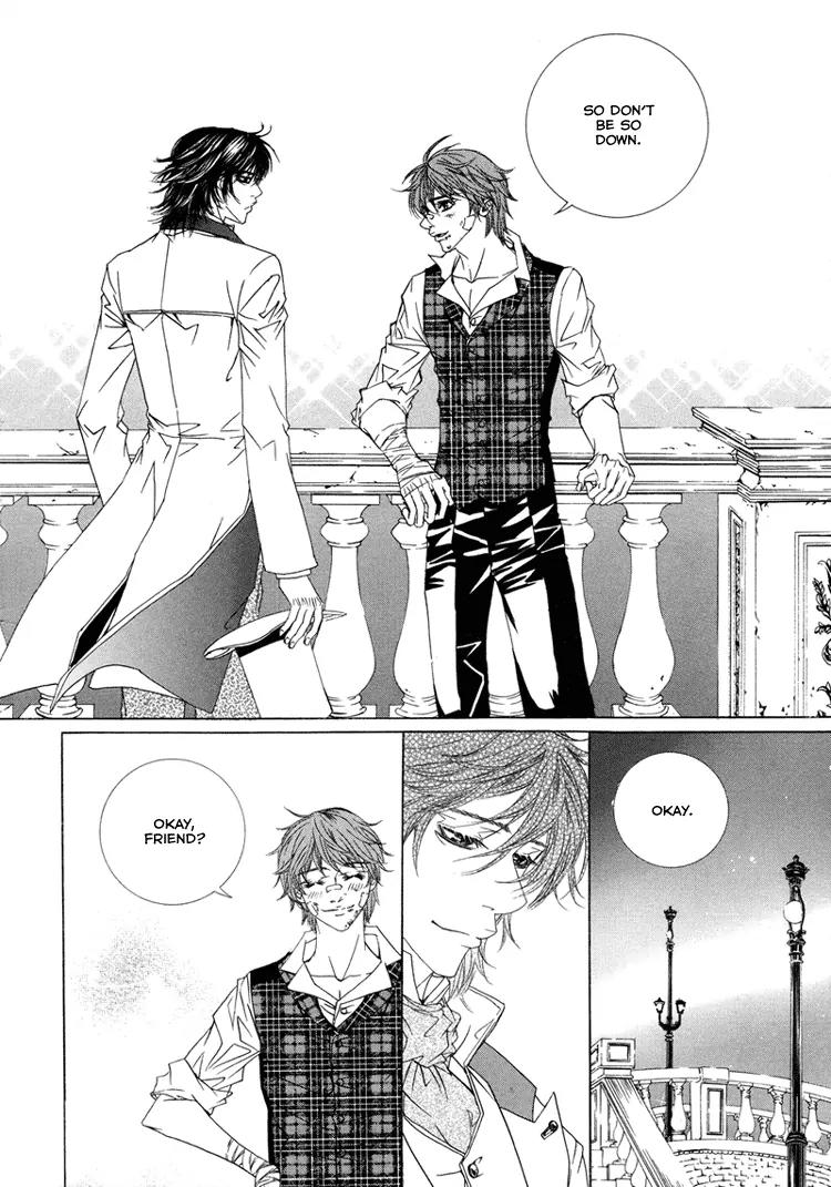 Antique Romance Chapter 12 page 24 - Chapter 12