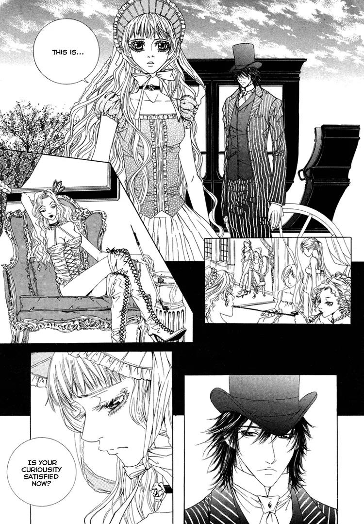 Antique Romance Chapter 12 page 27 - Chapter 12