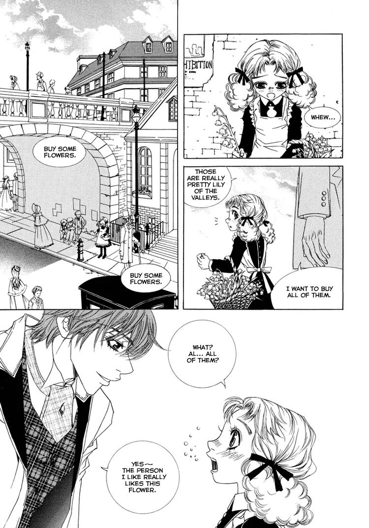 Antique Romance Chapter 12 page 7 - Chapter 12