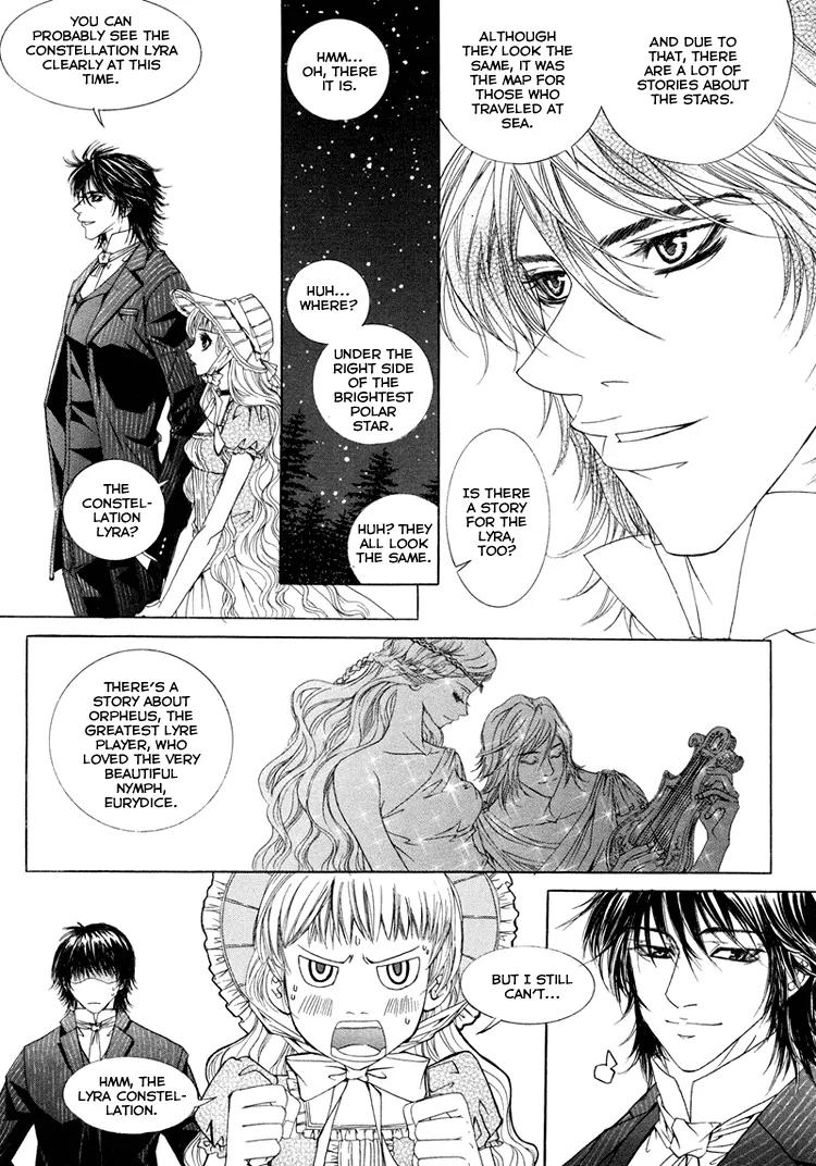 Antique Romance Chapter 14 page 13 - Chapter 14