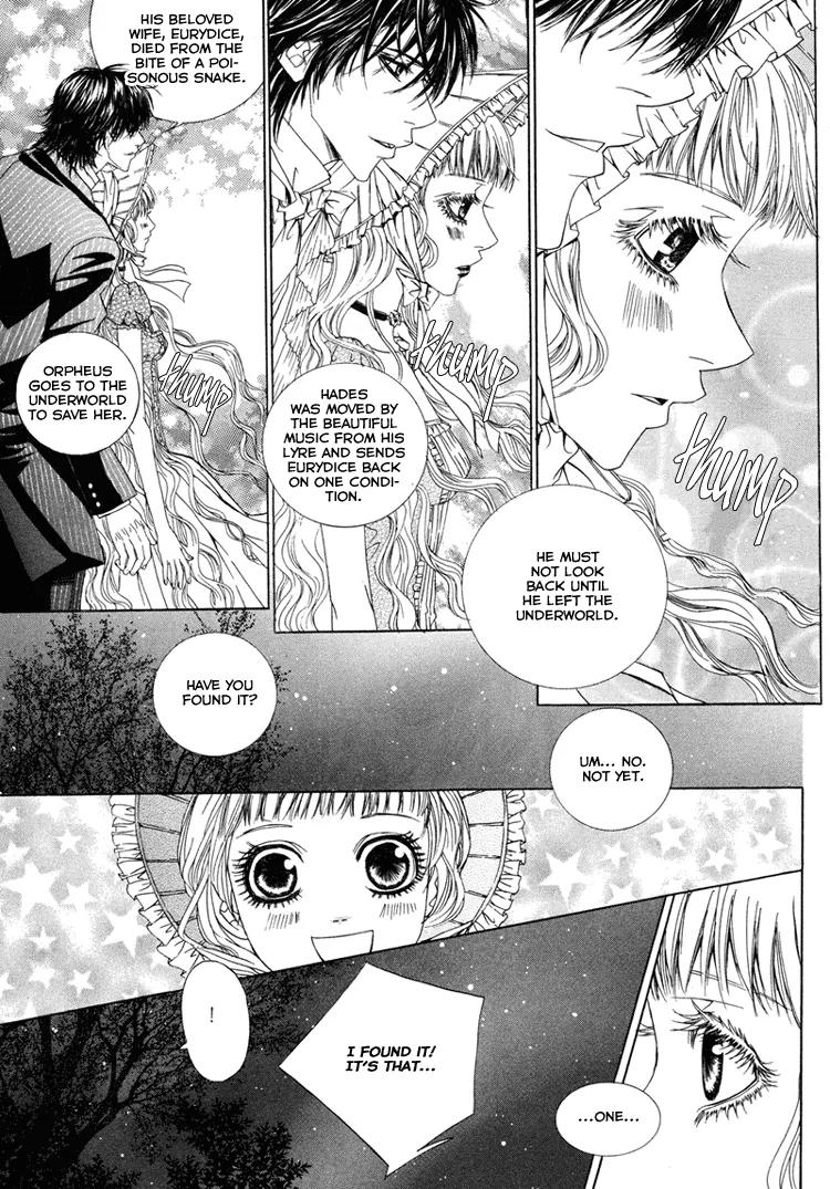 Antique Romance Chapter 14 page 15 - Chapter 14