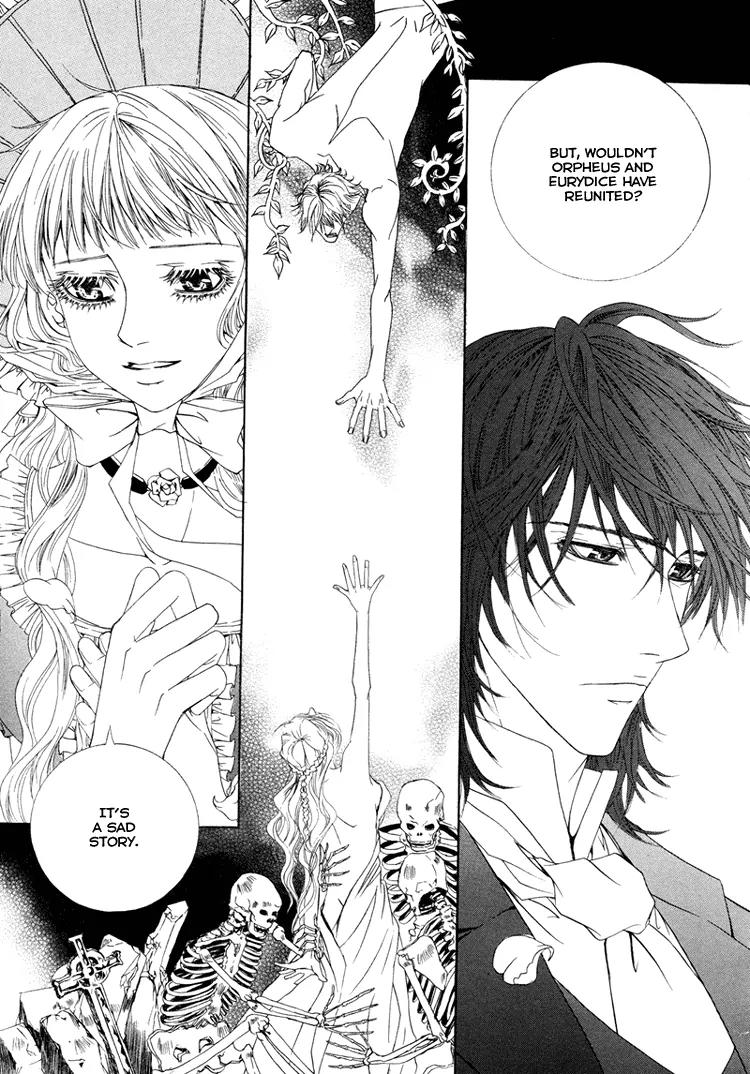 Antique Romance Chapter 14 page 19 - Chapter 14