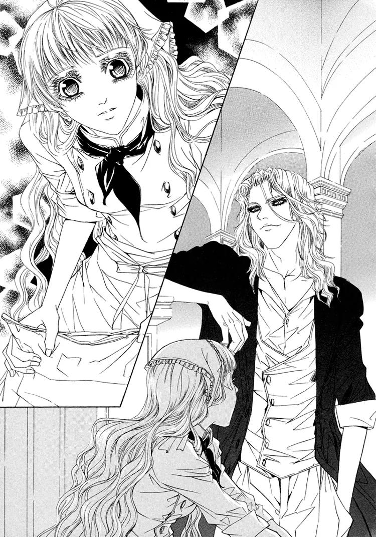 Antique Romance Chapter 14 page 25 - Chapter 14