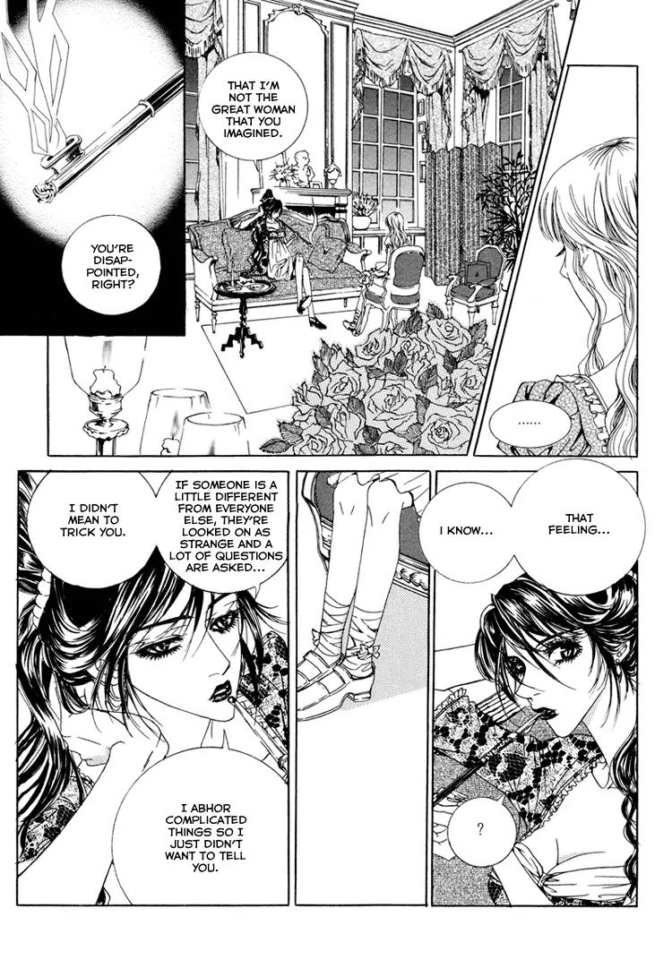 Antique Romance Chapter 14 page 3 - Chapter 14