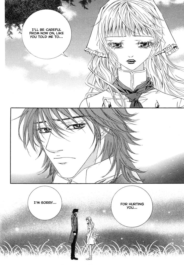 Antique Romance Chapter 15 page 10 - Chapter 15