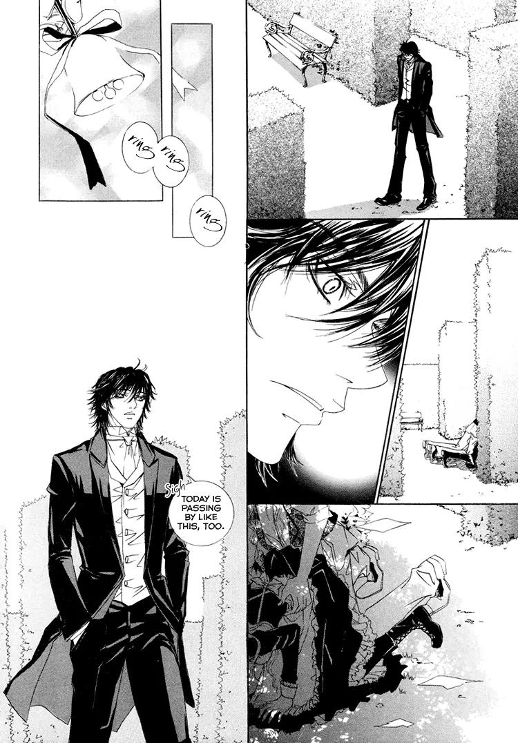 Antique Romance Chapter 15 page 14 - Chapter 15