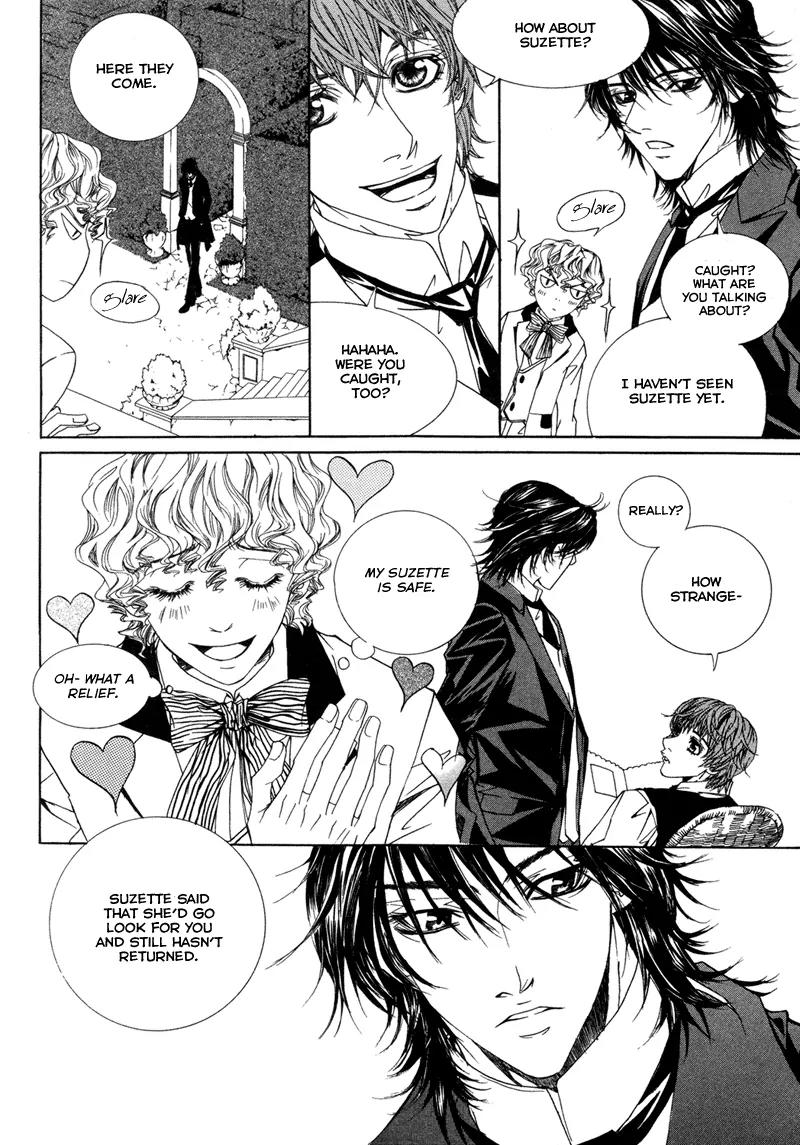 Antique Romance Chapter 15 page 24 - Chapter 15
