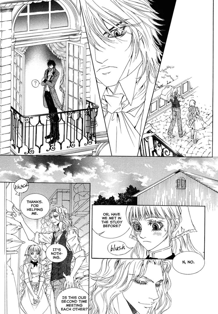 Antique Romance Chapter 15 page 3 - Chapter 15