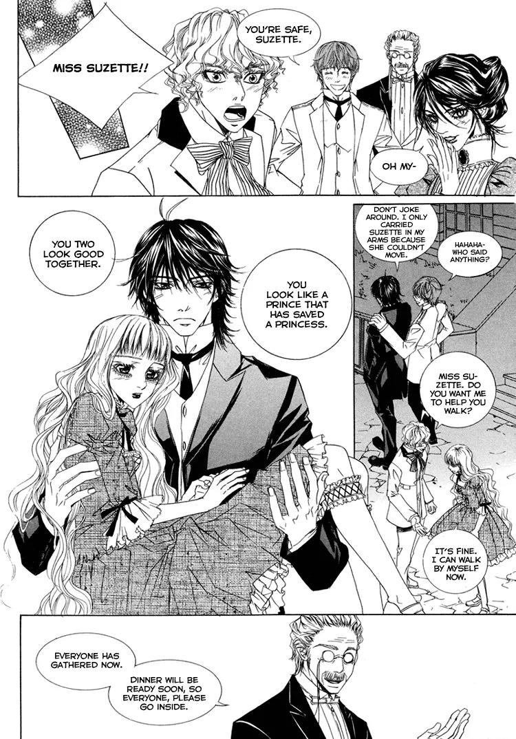 Antique Romance Chapter 16 page 12 - Chapter 16