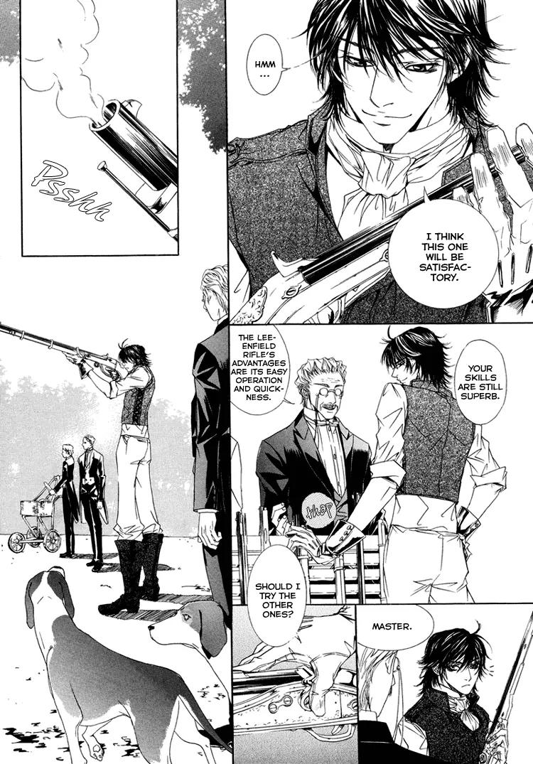 Antique Romance Chapter 16 page 15 - Chapter 16