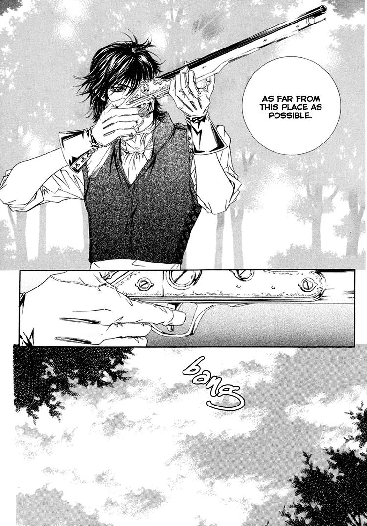 Antique Romance Chapter 16 page 17 - Chapter 16
