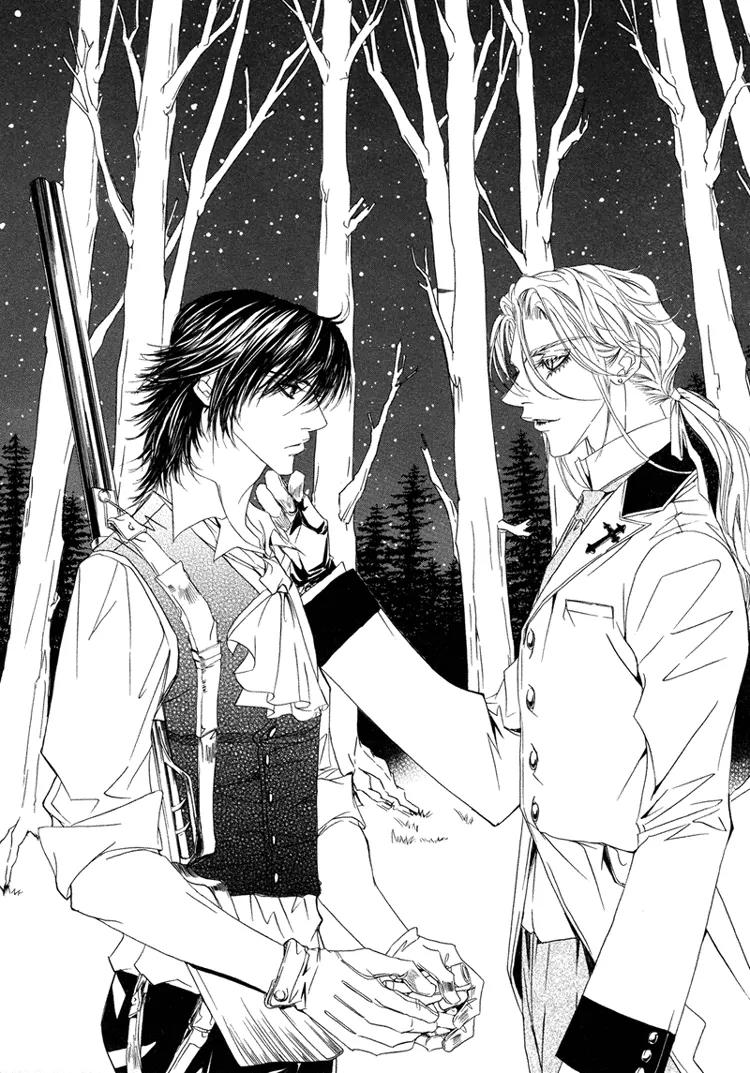 Antique Romance Chapter 16 page 21 - Chapter 16