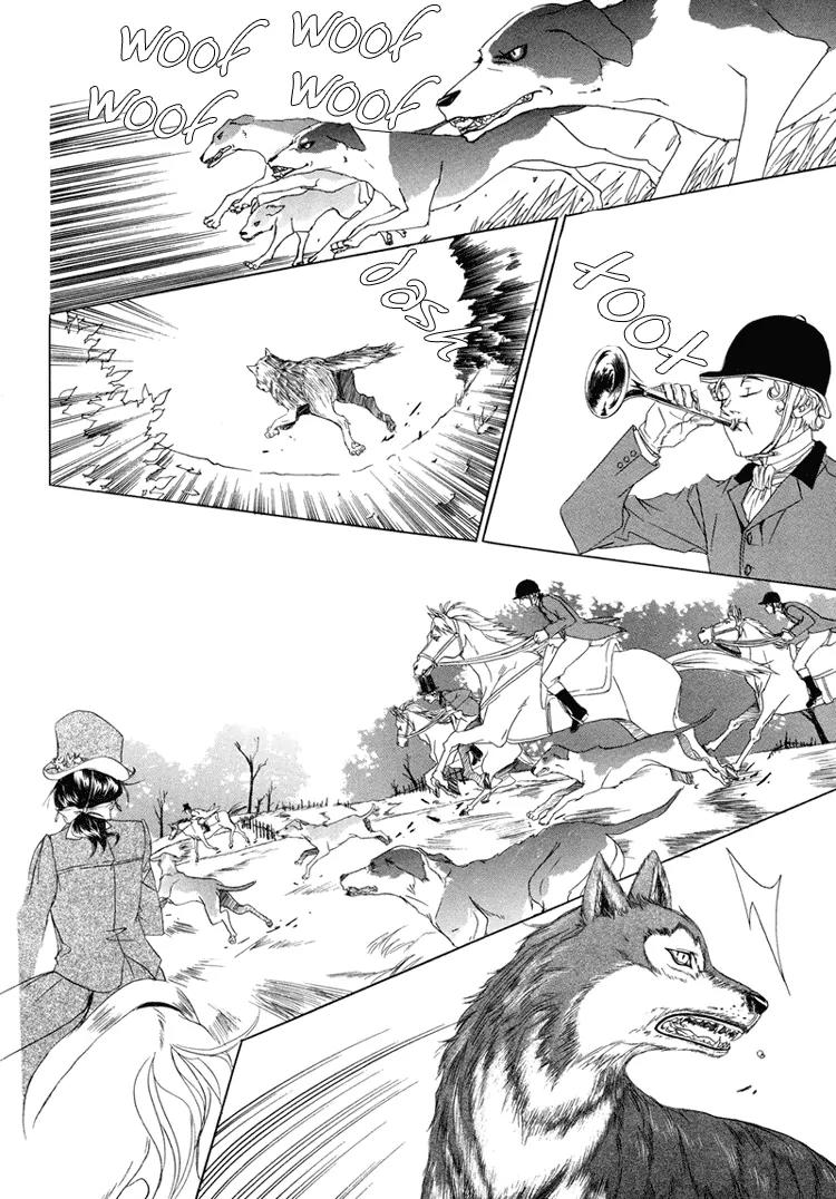 Antique Romance Chapter 16 page 22 - Chapter 16