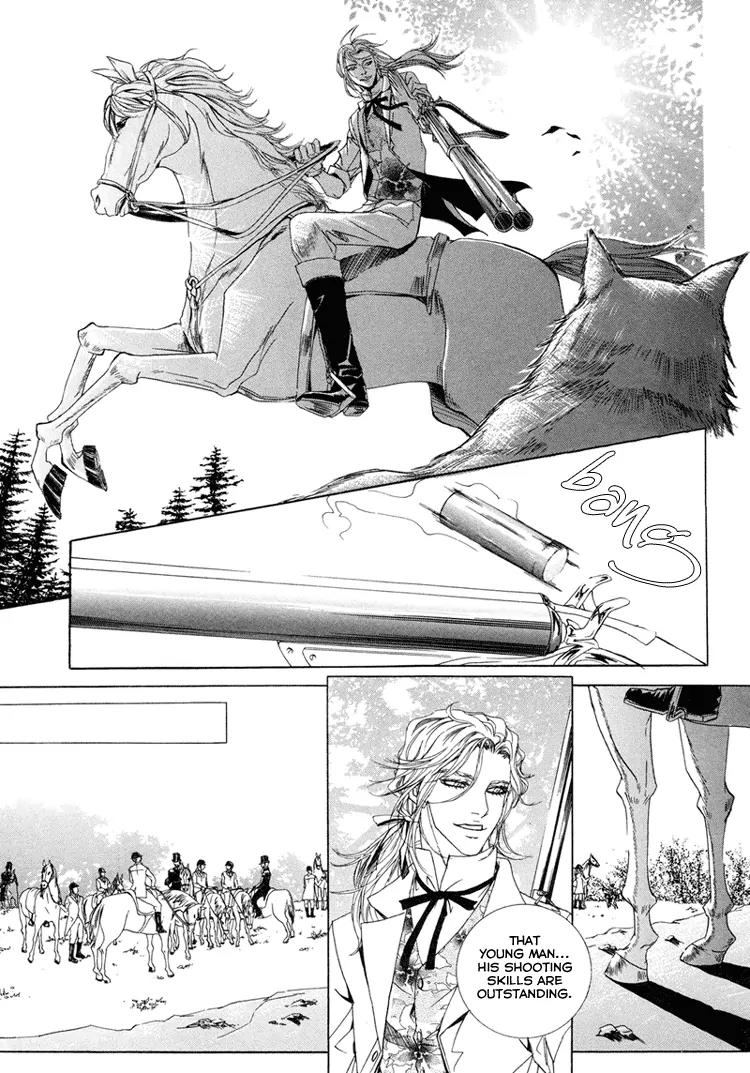 Antique Romance Chapter 16 page 23 - Chapter 16