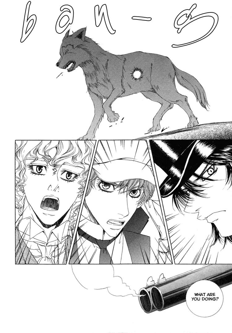 Antique Romance Chapter 16 page 28 - Chapter 16