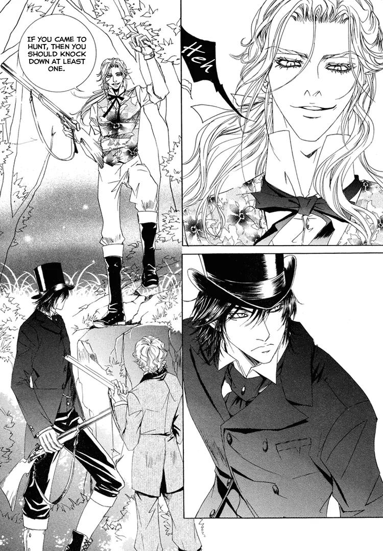 Antique Romance Chapter 16 page 29 - Chapter 16
