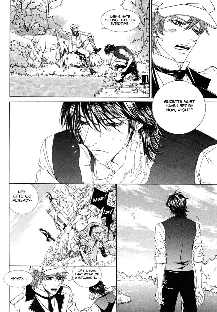 Antique Romance Chapter 16 page 32 - Chapter 16
