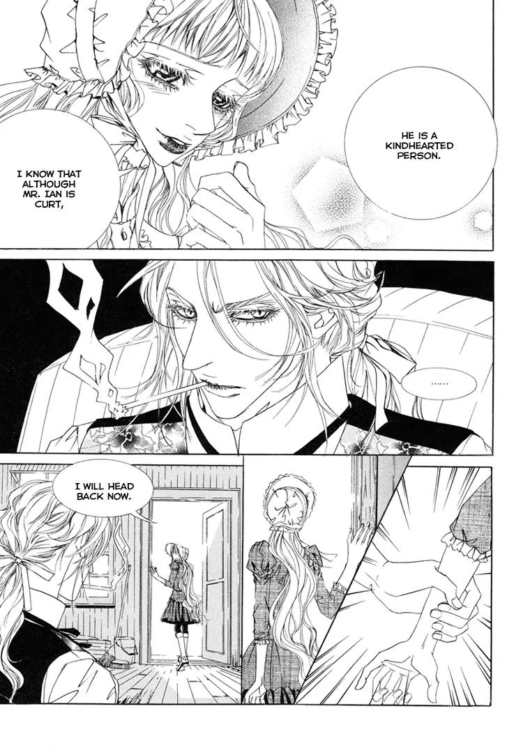 Antique Romance Chapter 17 page 15 - Chapter 17