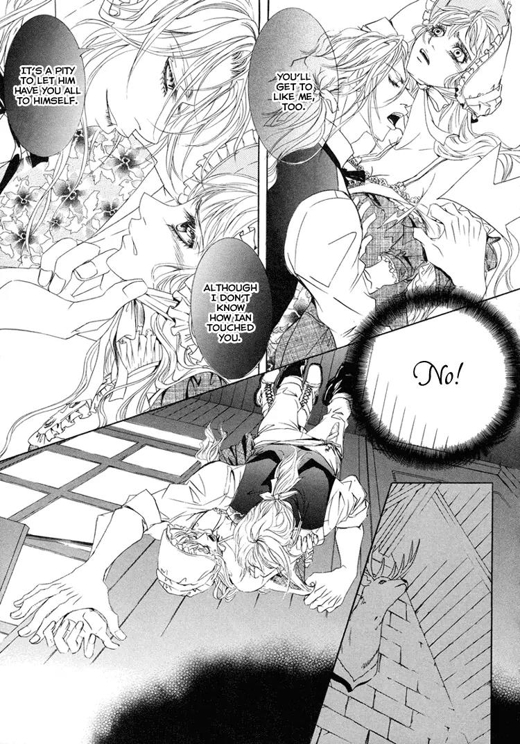 Antique Romance Chapter 17 page 17 - Chapter 17
