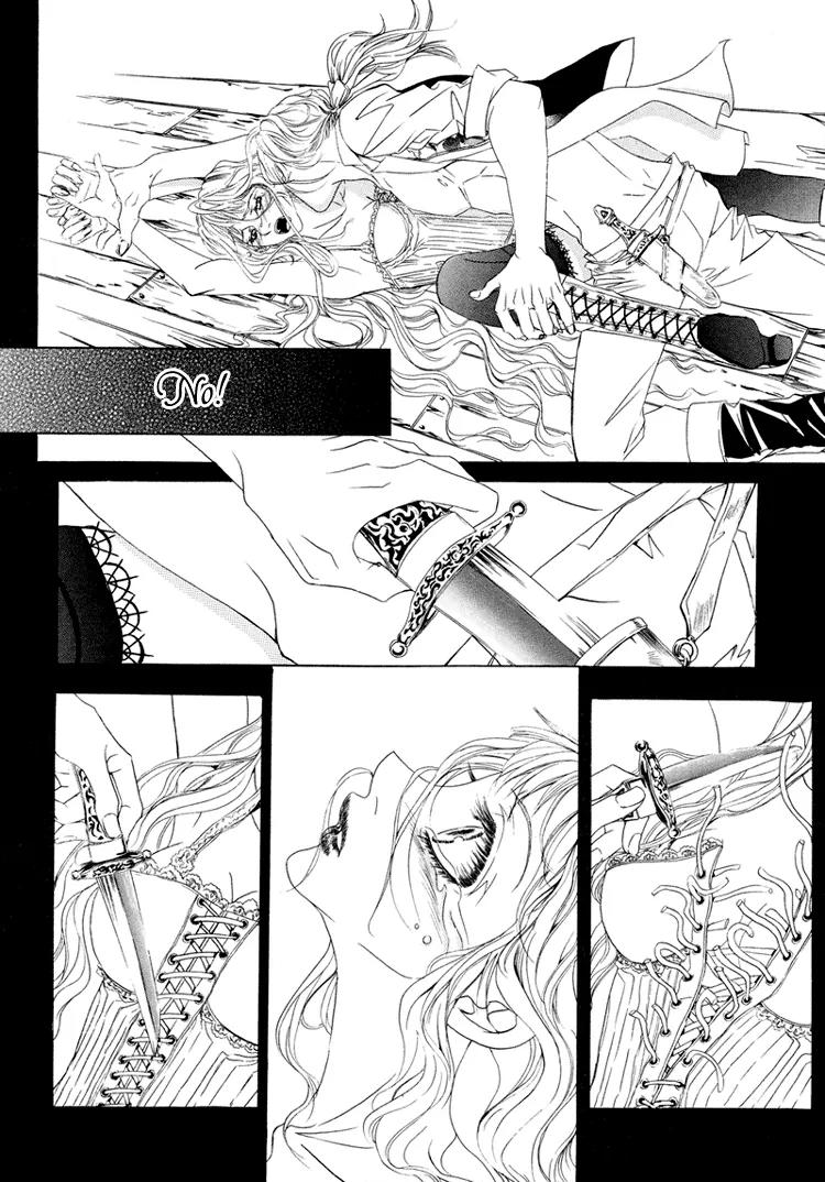 Antique Romance Chapter 17 page 18 - Chapter 17