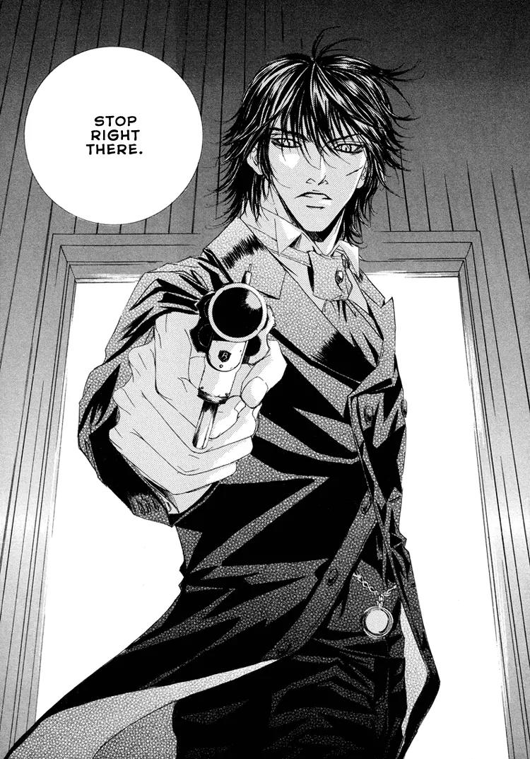 Antique Romance Chapter 17 page 21 - Chapter 17