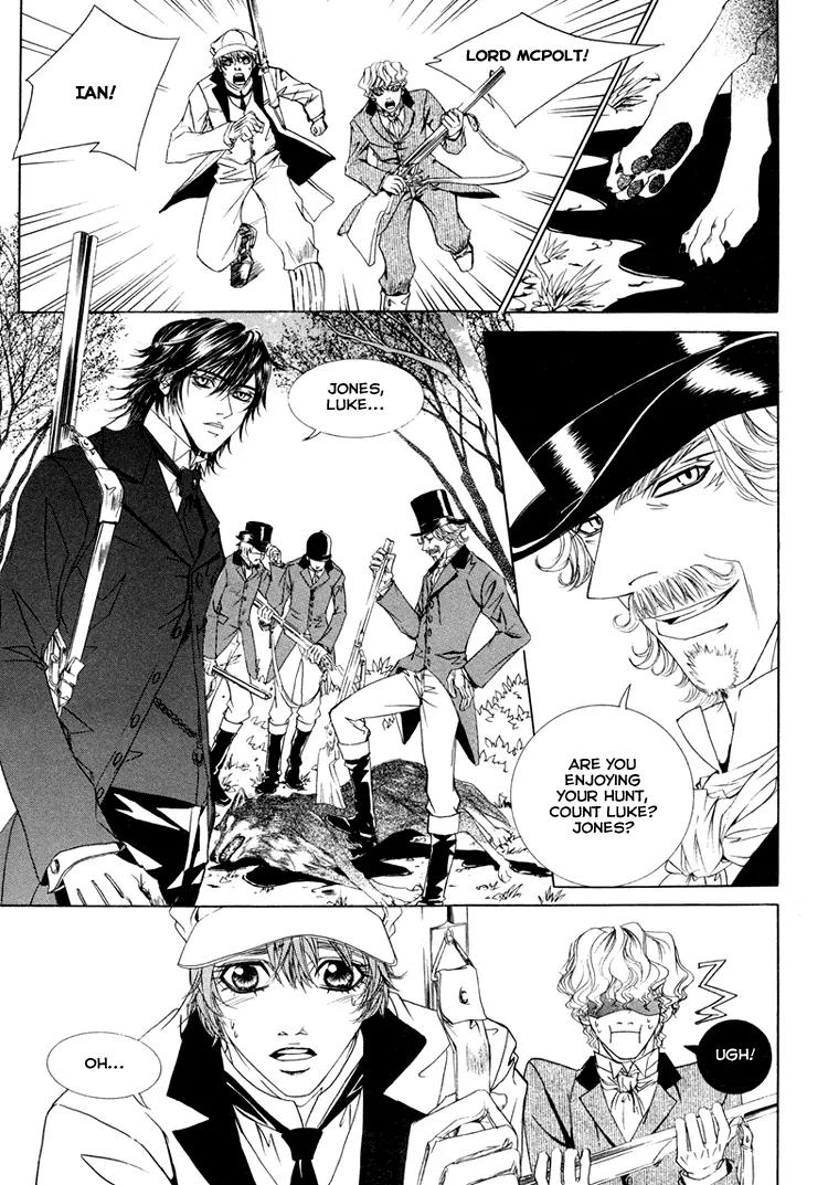 Antique Romance Chapter 17 page 3 - Chapter 17