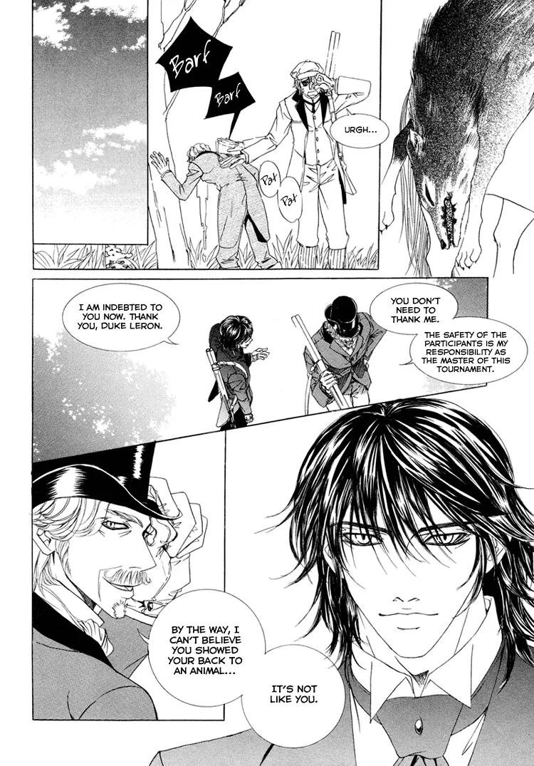 Antique Romance Chapter 17 page 4 - Chapter 17