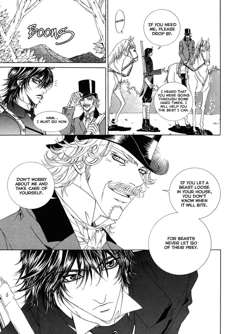 Antique Romance Chapter 17 page 5 - Chapter 17