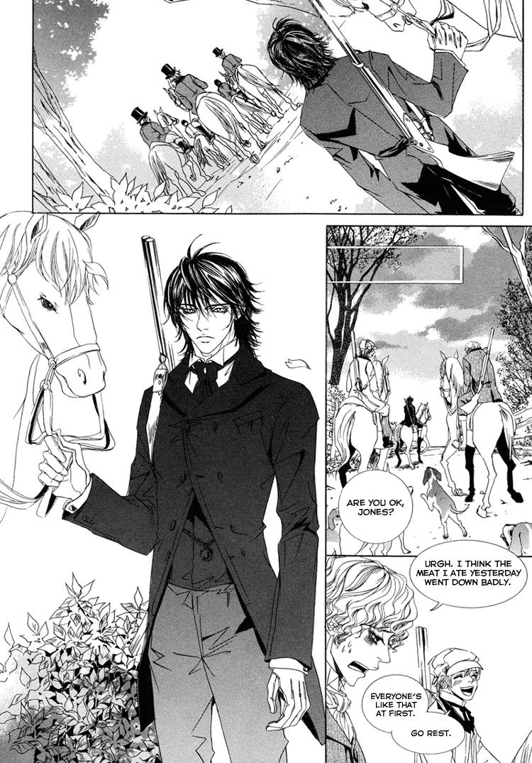 Antique Romance Chapter 17 page 6 - Chapter 17