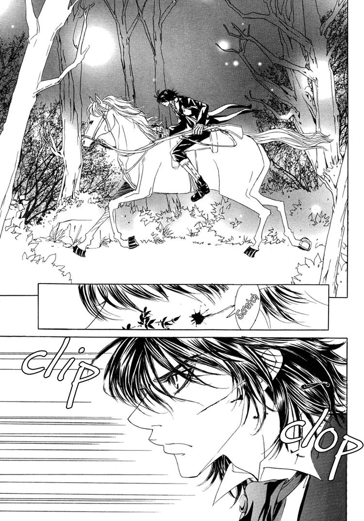 Antique Romance Chapter 17 page 9 - Chapter 17