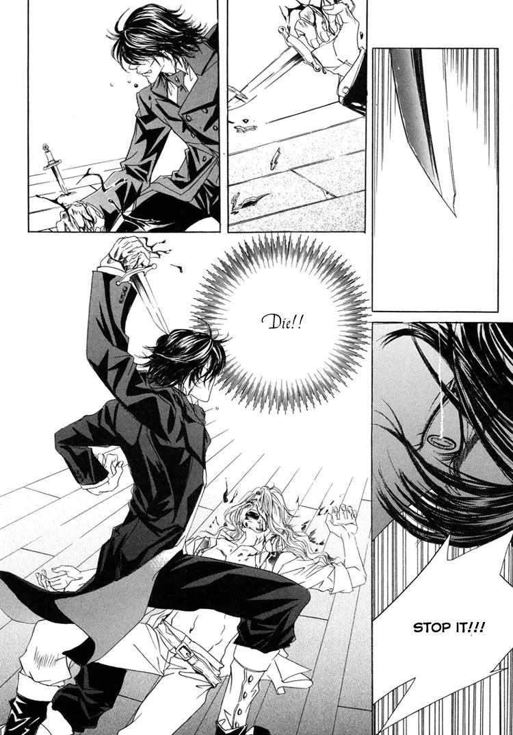 Antique Romance Chapter 18 page 10 - Chapter 18