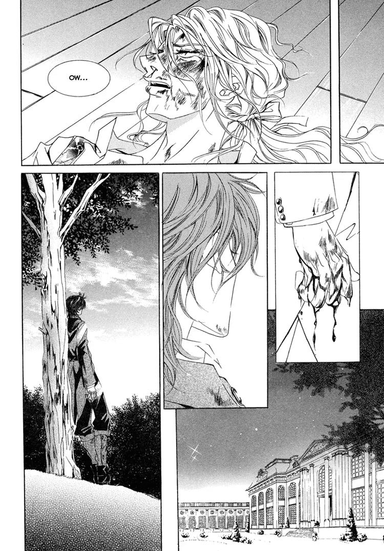 Antique Romance Chapter 18 page 12 - Chapter 18