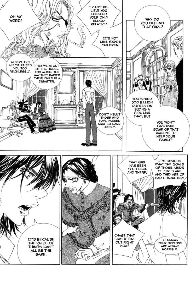 Antique Romance Chapter 18 page 13 - Chapter 18