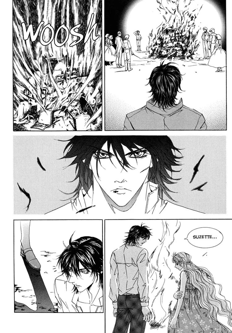 Antique Romance Chapter 18 page 18 - Chapter 18