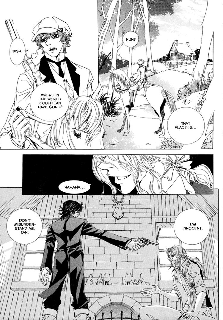 Antique Romance Chapter 18 page 3 - Chapter 18