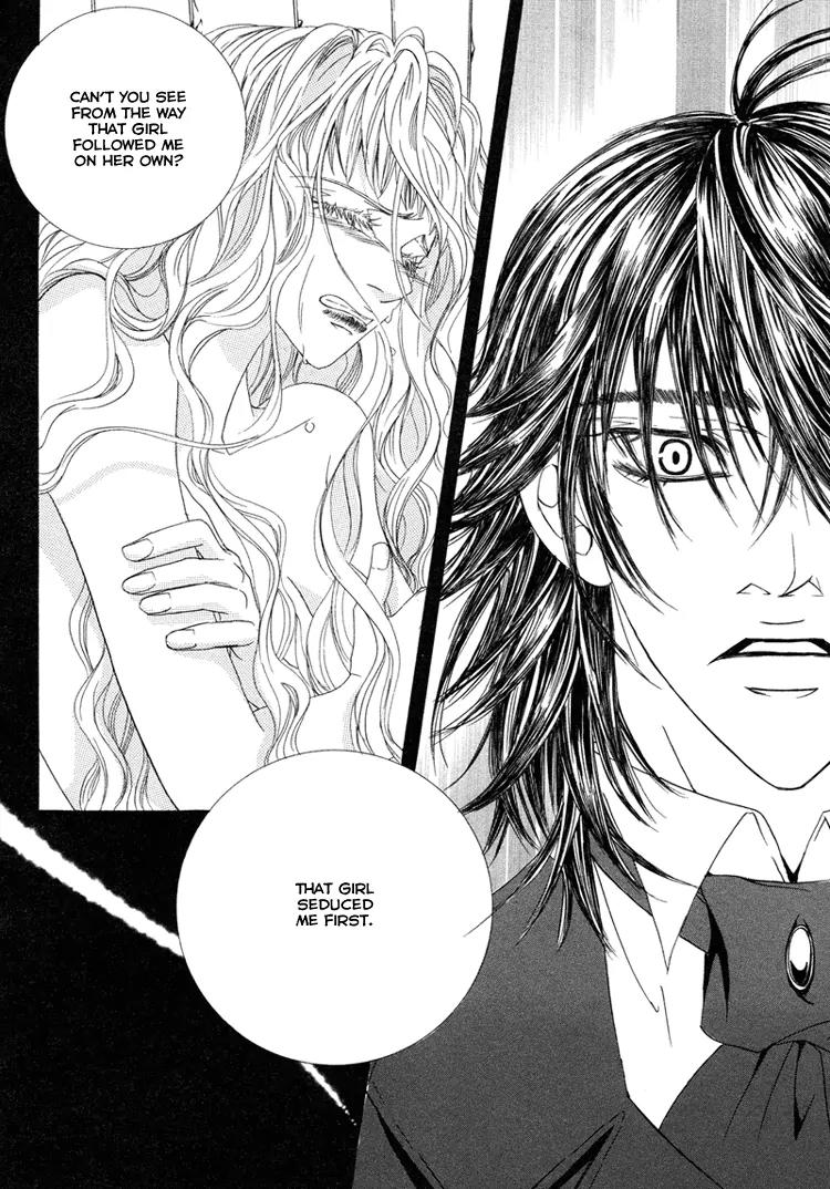 Antique Romance Chapter 18 page 4 - Chapter 18