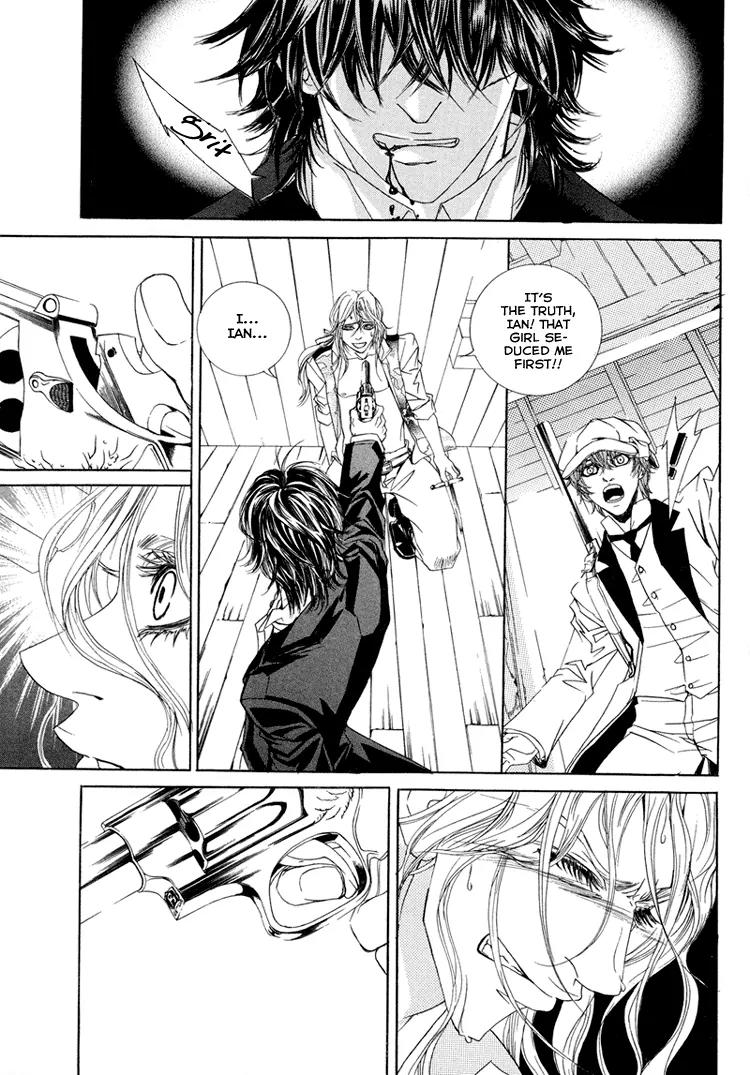 Antique Romance Chapter 18 page 5 - Chapter 18