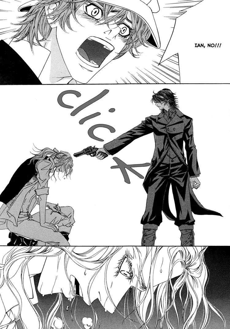 Antique Romance Chapter 18 page 6 - Chapter 18