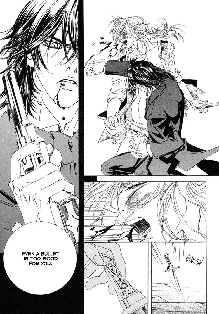Antique Romance Chapter 18 page 7 - Chapter 18