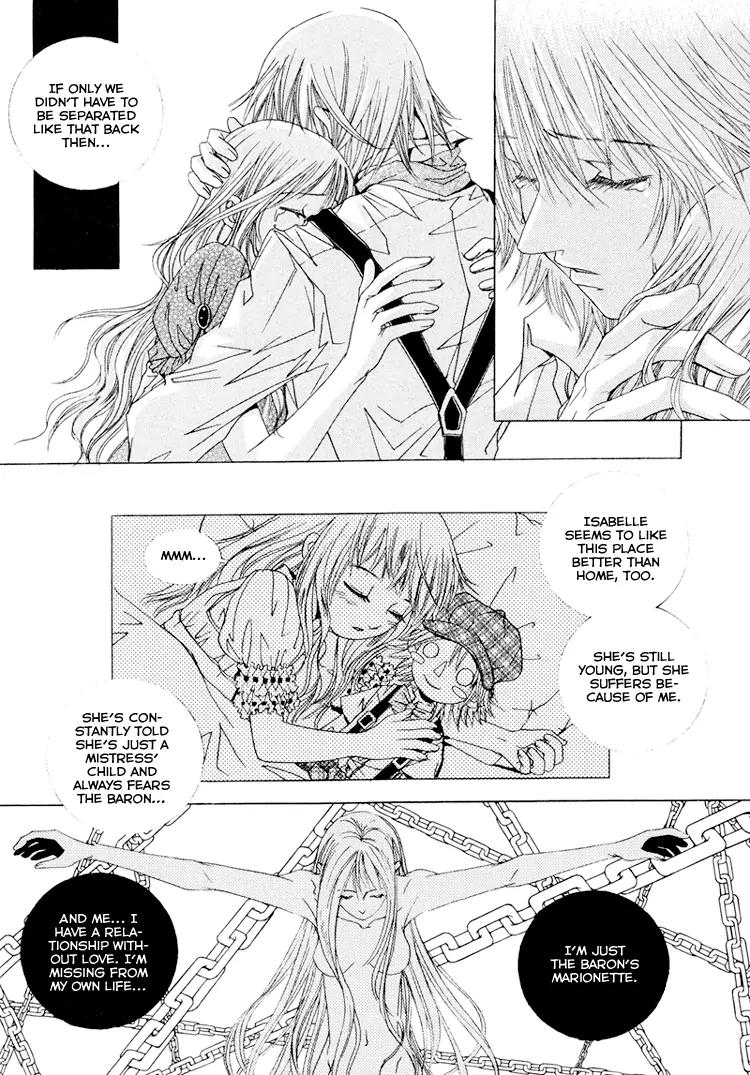 Antique Romance Chapter 19.5 page 12 - Chapter 19.5